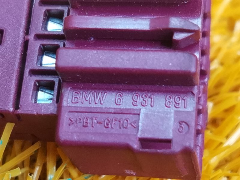 разъем, 300 рублей, Красноярск