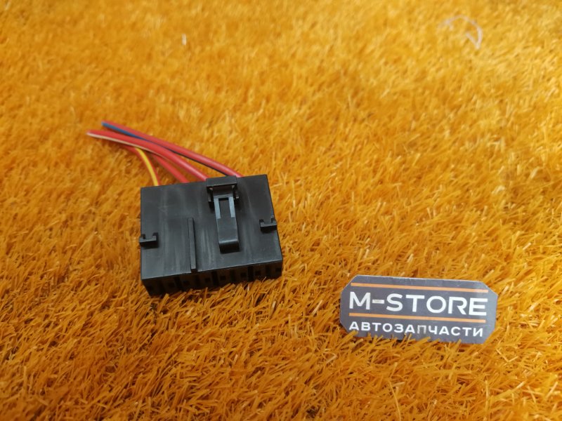 разъем, 300 рублей, Красноярск