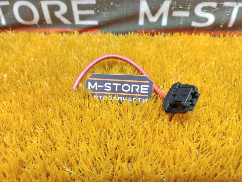 разъем, 300 рублей, Красноярск