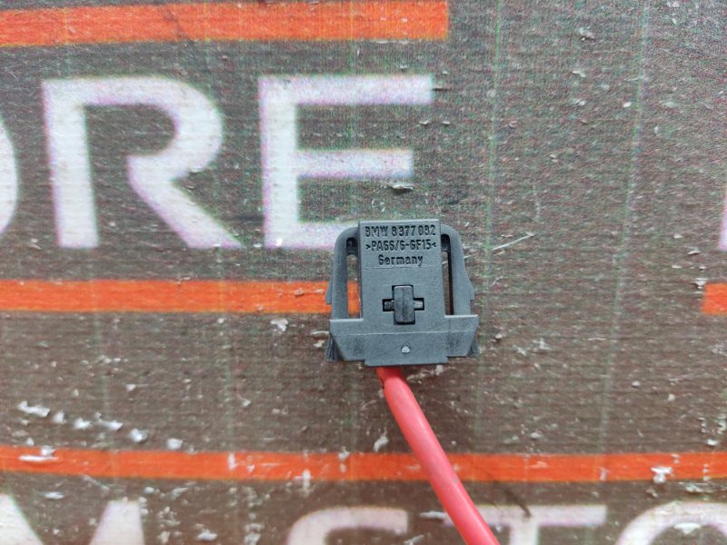 разъем, 300 рублей, Красноярск