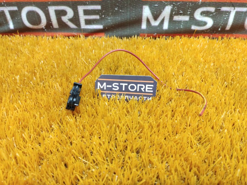 разъем, 300 рублей, Красноярск