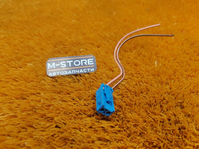 разъем, 200 рублей, Красноярск