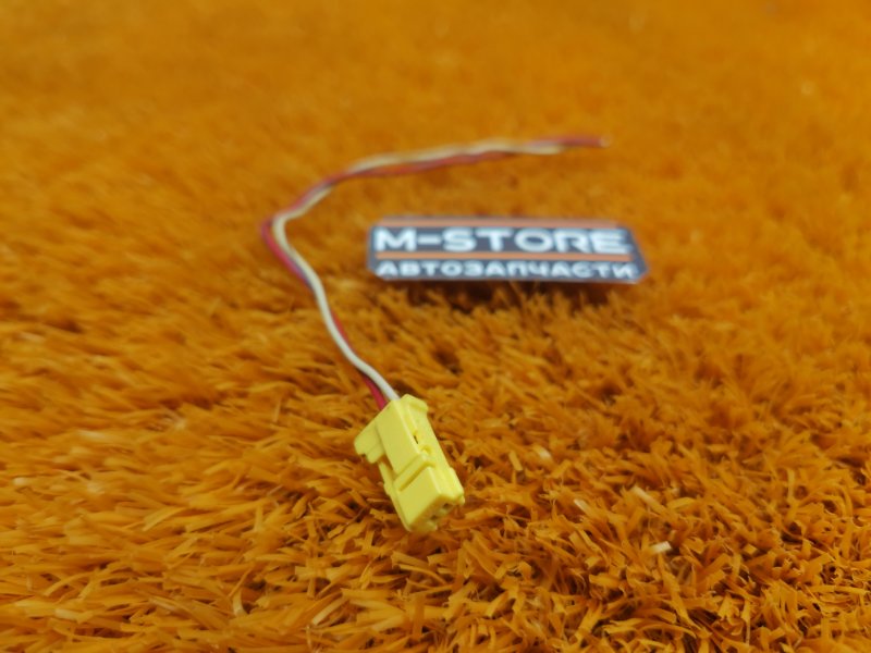 разъем, 200 рублей, Красноярск