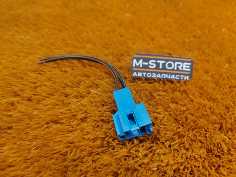 разъем, 200 рублей, Красноярск