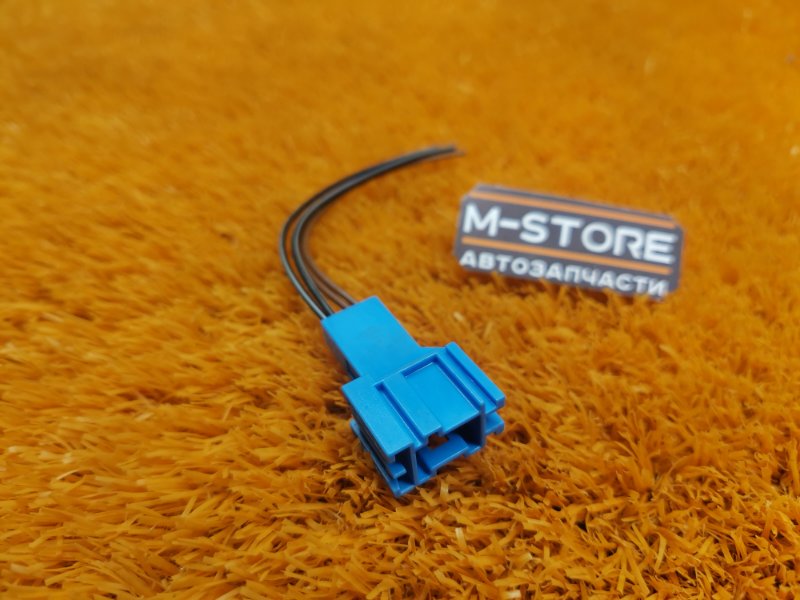 разъем, 200 рублей, Красноярск