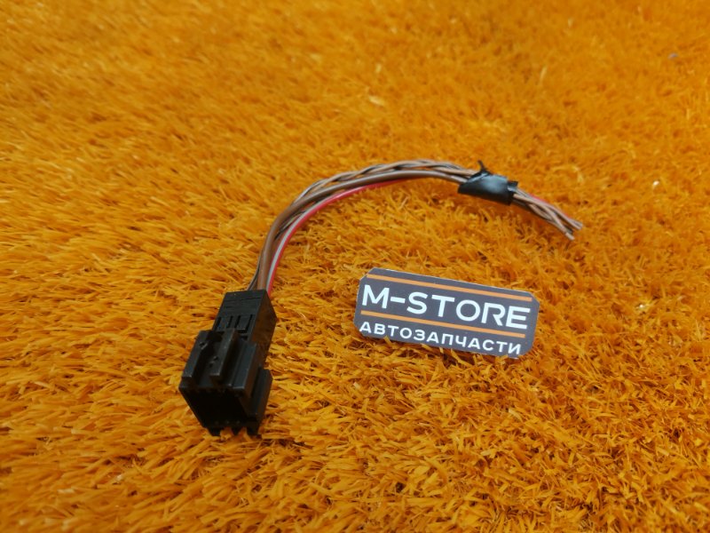 разъем, 300 рублей, Красноярск