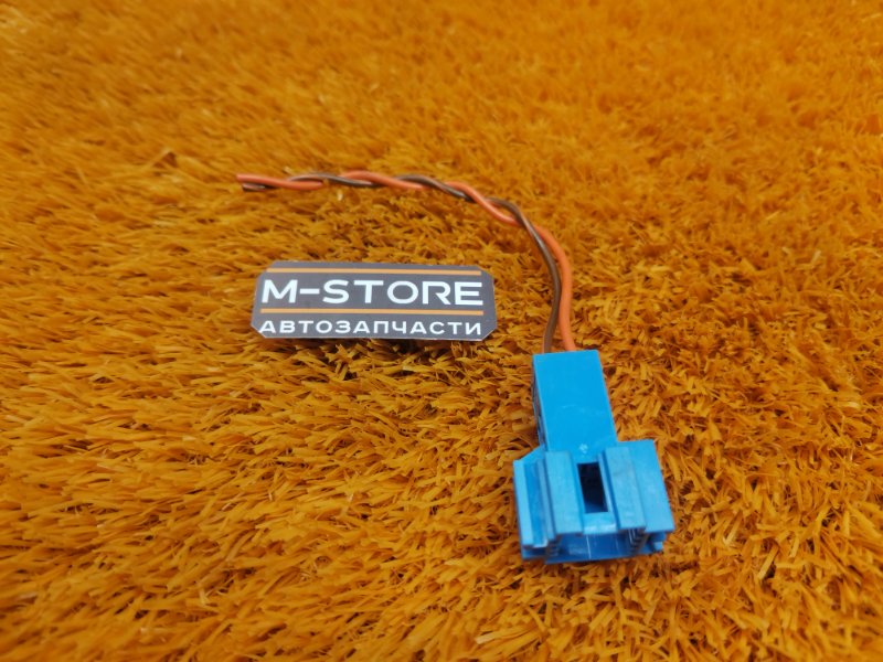 разъем, 200 рублей, Красноярск