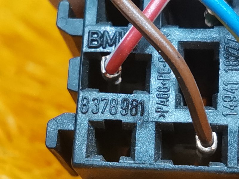 разъем, 200 рублей, Красноярск