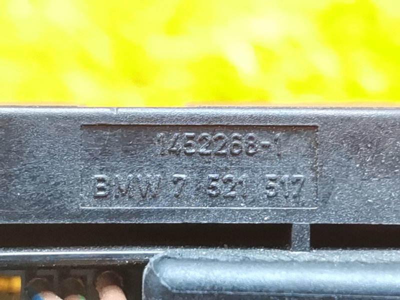 разъем, 510 рублей, Красноярск