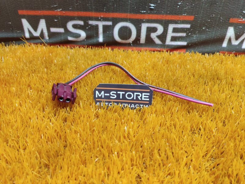 разъем, 300 рублей, Красноярск