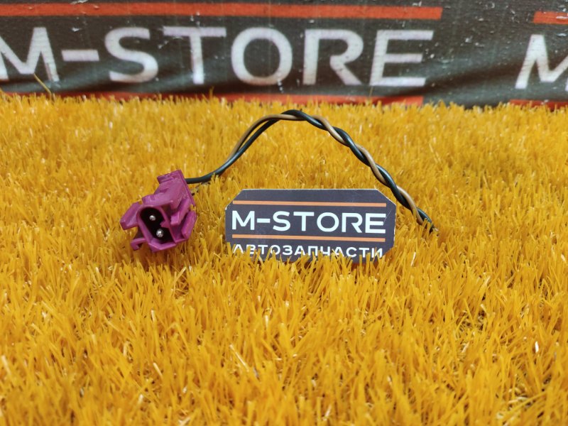 разъем, 300 рублей, Красноярск