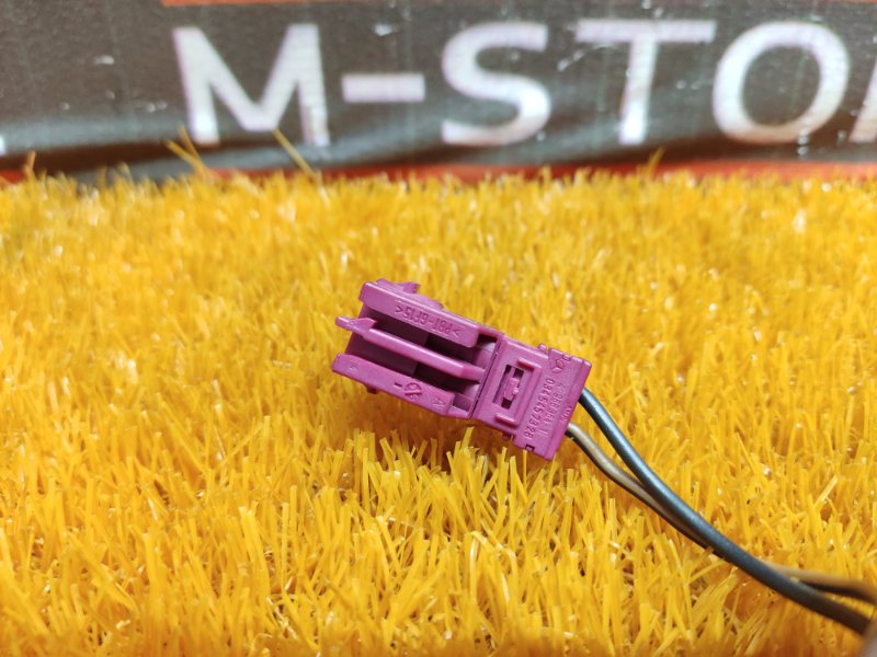 разъем, 300 рублей, Красноярск