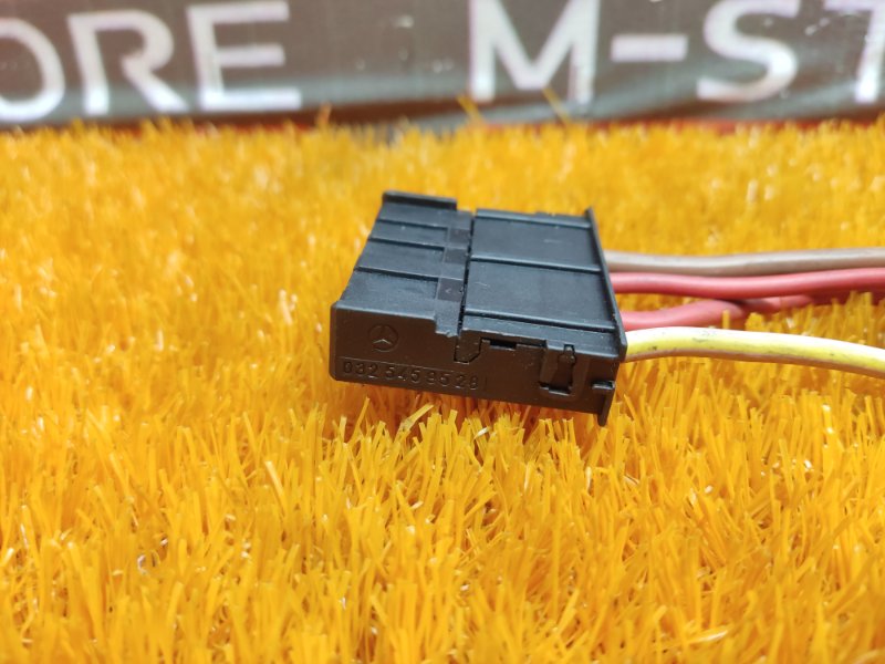 разъем, 300 рублей, Красноярск