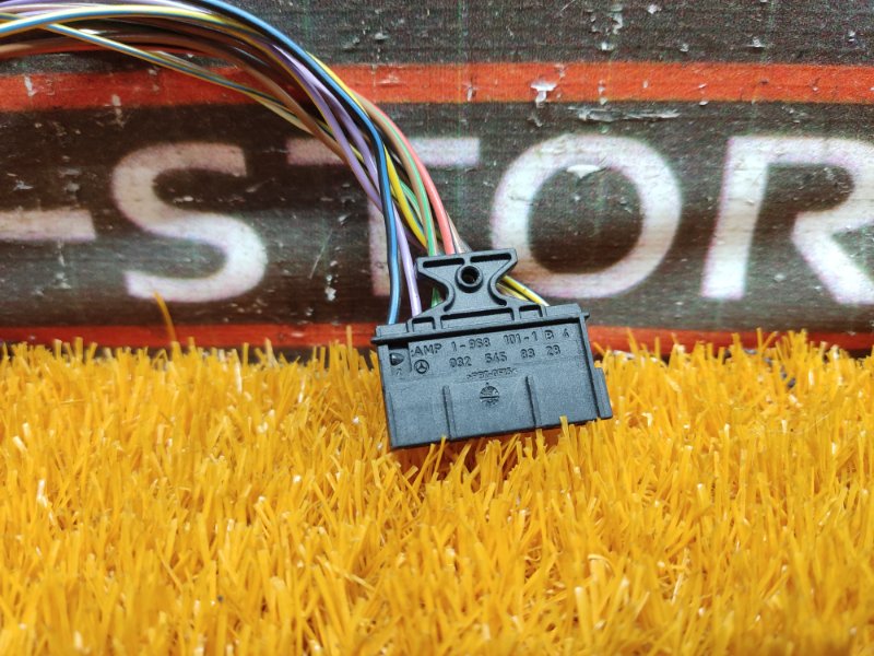 разъем, 300 рублей, Красноярск