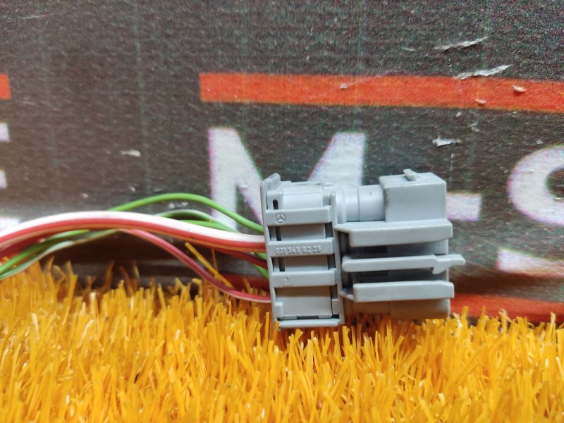 разъем, 300 рублей, Красноярск