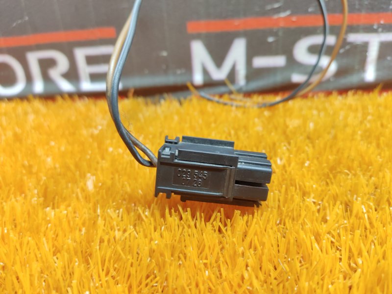 разъем, 300 рублей, Красноярск