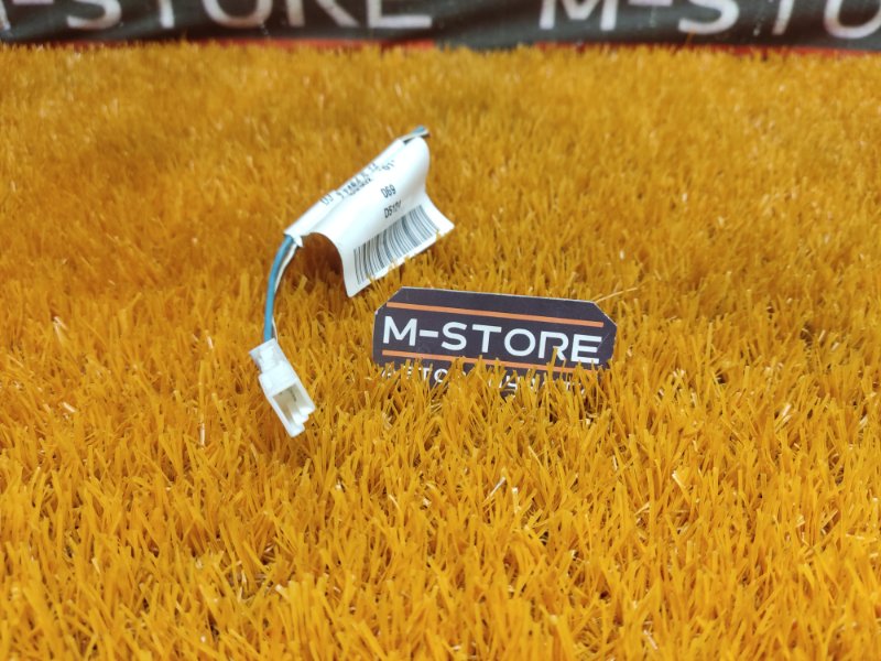 разъем, 300 рублей, Красноярск