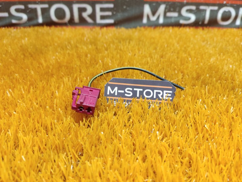 разъем, 300 рублей, Красноярск