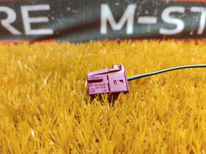 разъем, 300 рублей, Красноярск