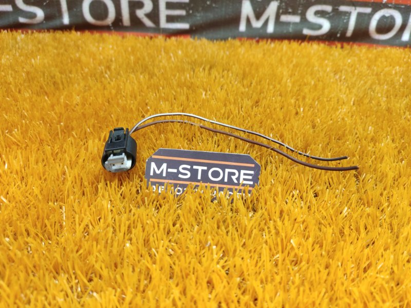 разъем, 300 рублей, Красноярск