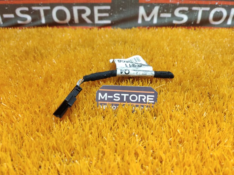 разъем, 300 рублей, Красноярск