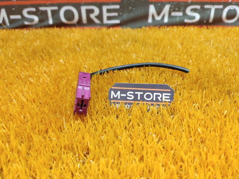 разъем, 300 рублей, Красноярск