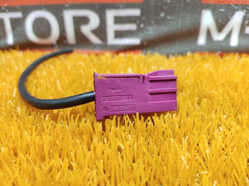 разъем, 300 рублей, Красноярск