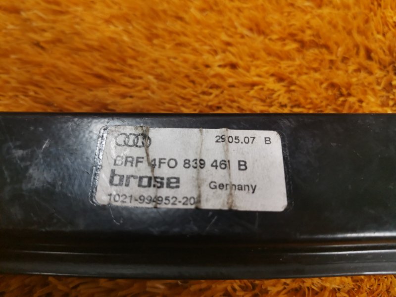 стеклоподъемник, 390 рублей, Красноярск