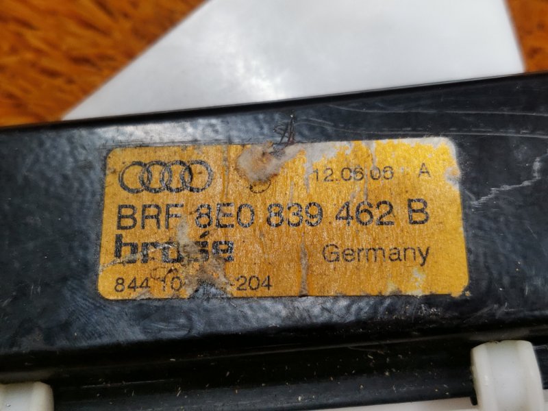 стеклоподъемник, 470 рублей, Красноярск