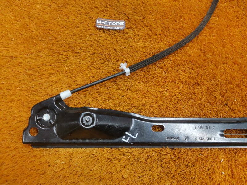 стеклоподъемник, 470 рублей, Красноярск