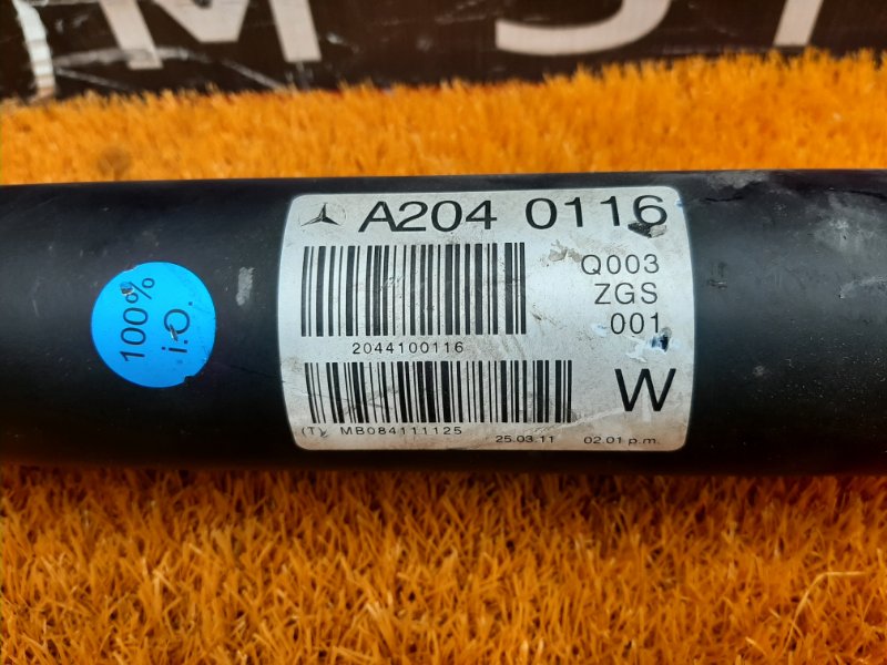 карданный вал, 4000 рублей, Красноярск