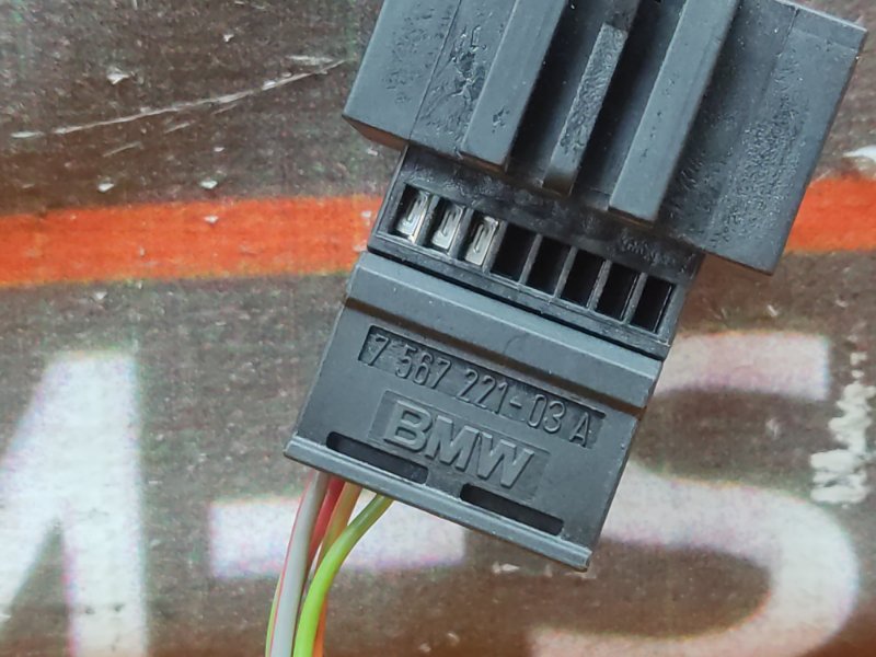 разъем, 300 рублей, Красноярск