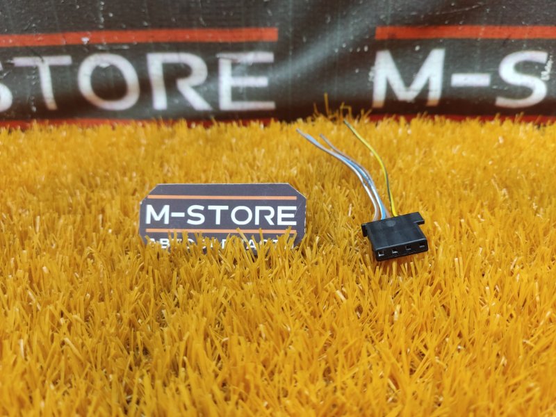 разъем, 300 рублей, Красноярск