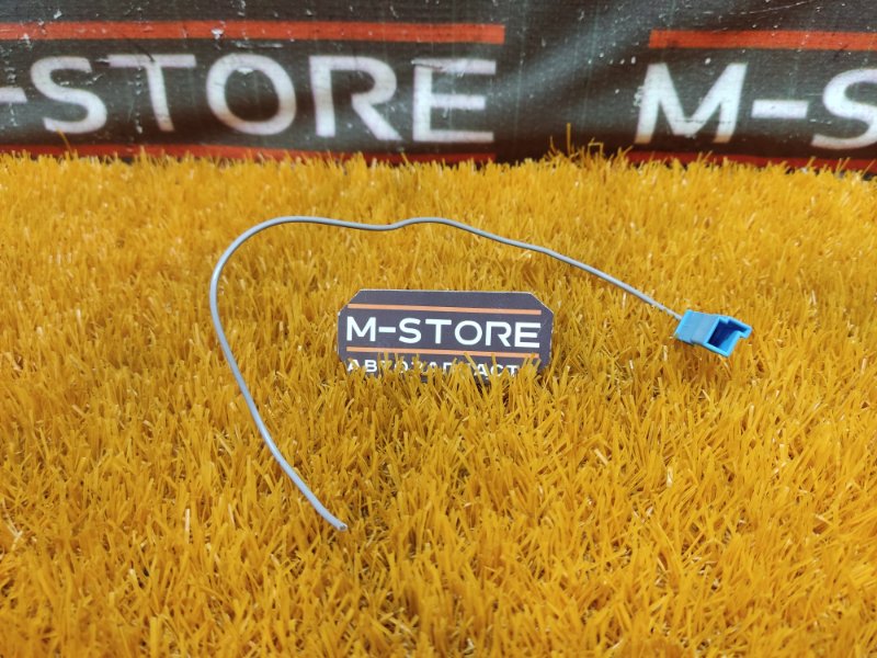 разъем, 300 рублей, Красноярск