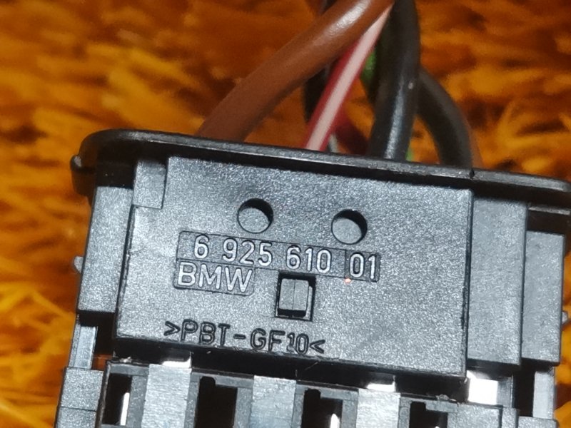 разъем, 200 рублей, Красноярск