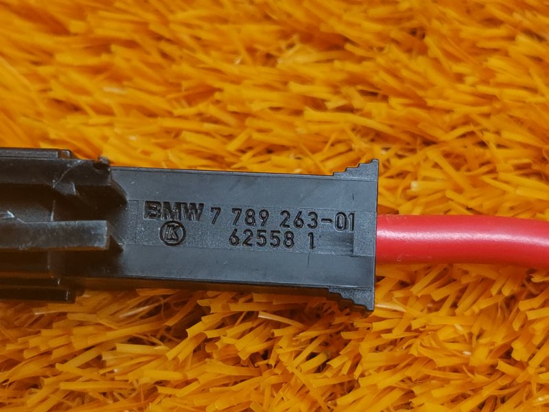 разъем, 200 рублей, Красноярск