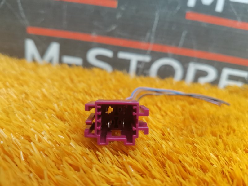 разъем, 300 рублей, Красноярск