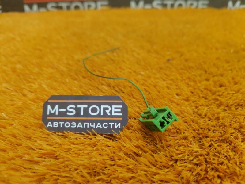 разъем, 200 рублей, Красноярск