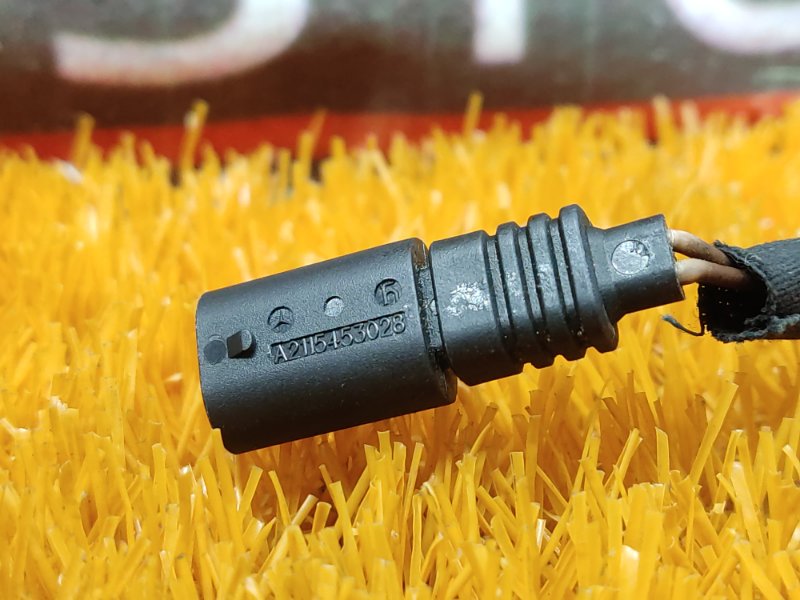 разъем, 300 рублей, Красноярск