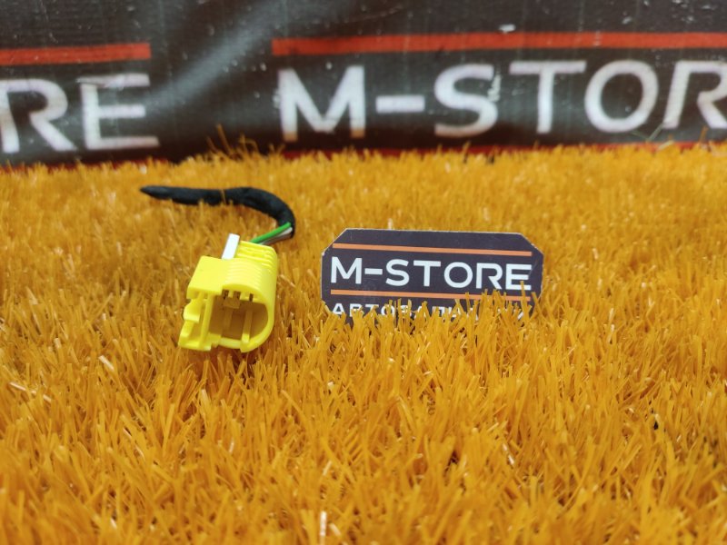 разъем, 200 рублей, Красноярск