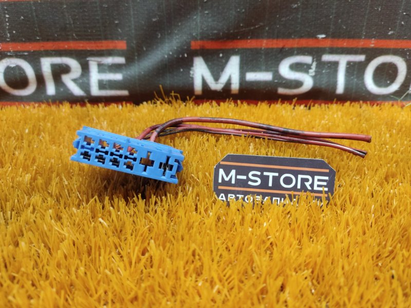 разъем, 300 рублей, Красноярск