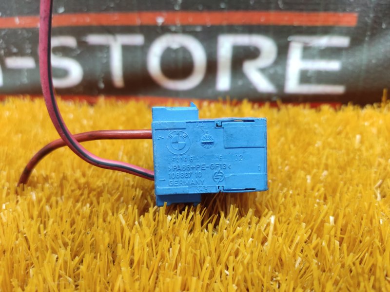 разъем, 300 рублей, Красноярск