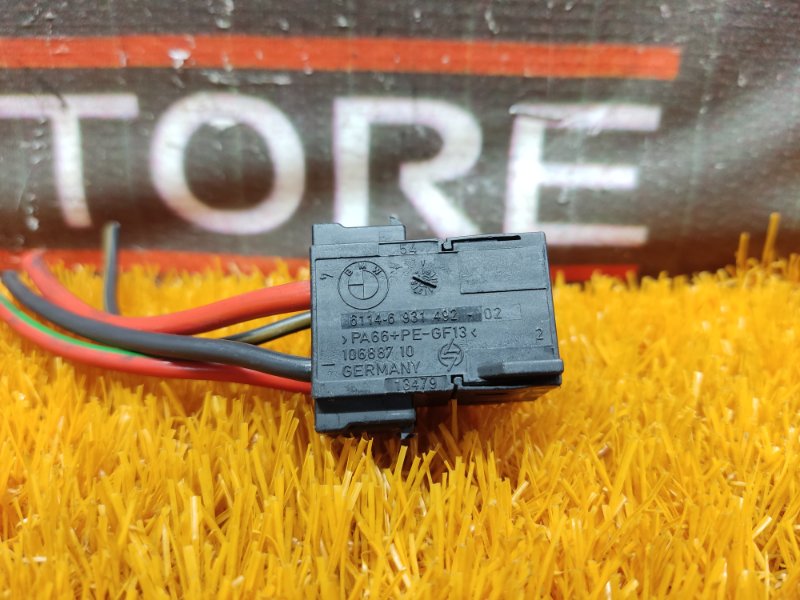 разъем, 300 рублей, Красноярск