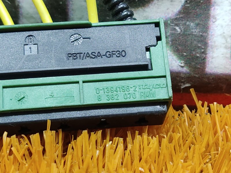 разъем, 200 рублей, Красноярск