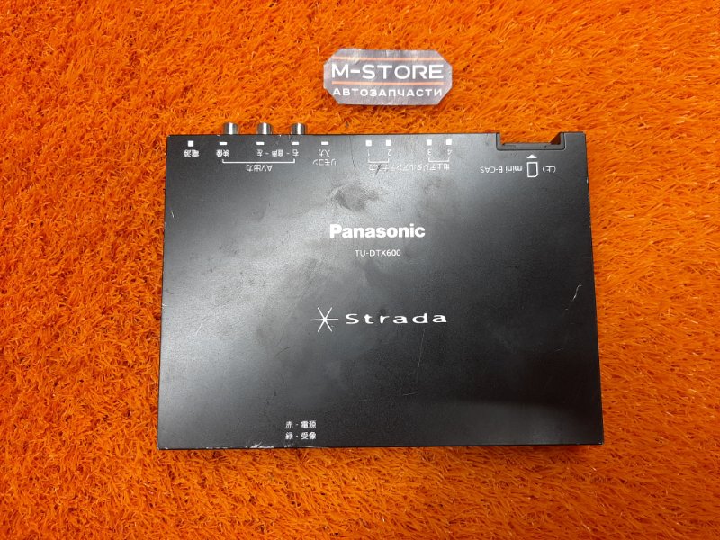 TV-тюнер, 630 рублей, Красноярск