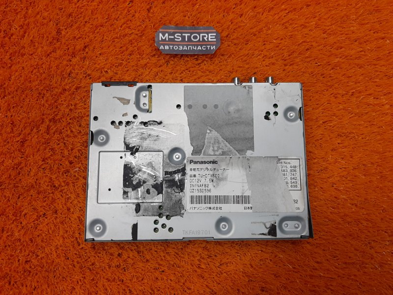 TV-тюнер, 630 рублей, Красноярск