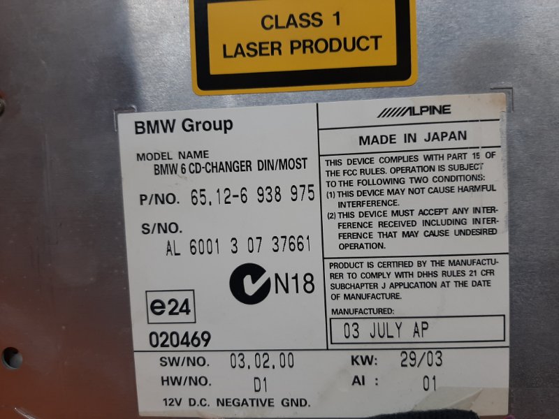 CD-Чейнджер, 500 рублей, Красноярск