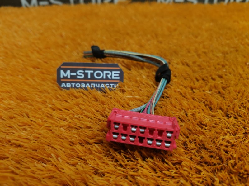 разъем, 200 рублей, Красноярск