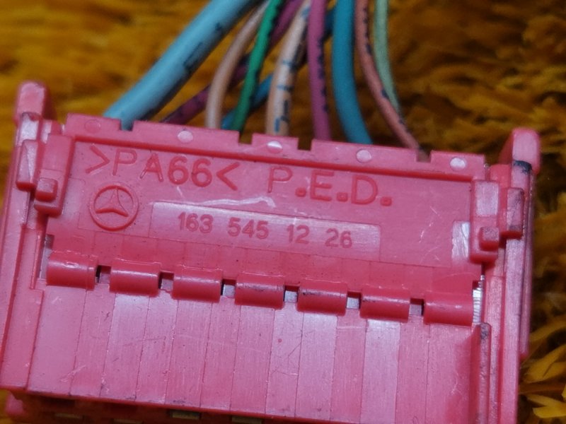 разъем, 200 рублей, Красноярск