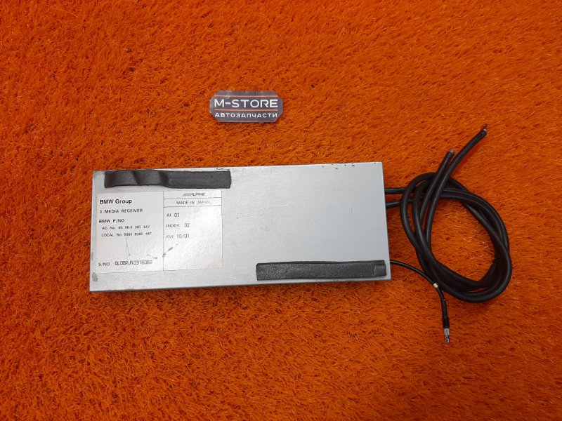 TV-тюнер, 630 рублей, Красноярск